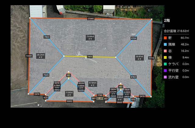 コンピュータを使った屋根の画像解析